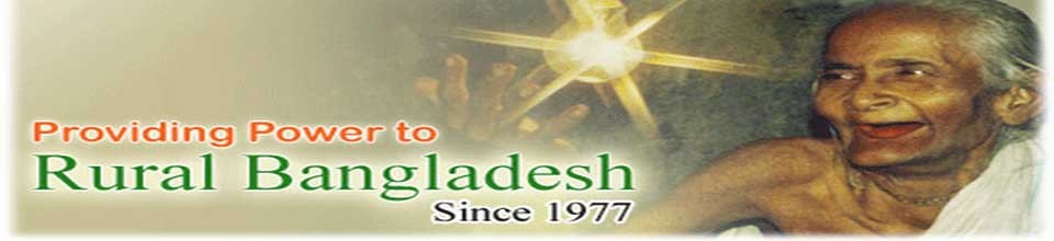 ব্যানার-১