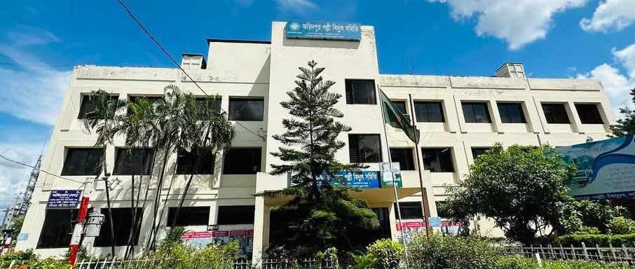 ব্যানার-৫