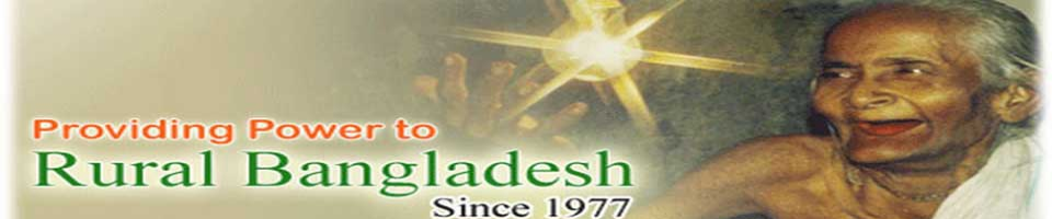 ব্যানার-১