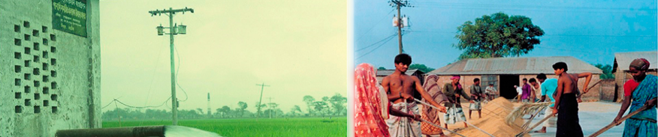 ব্যানার-২