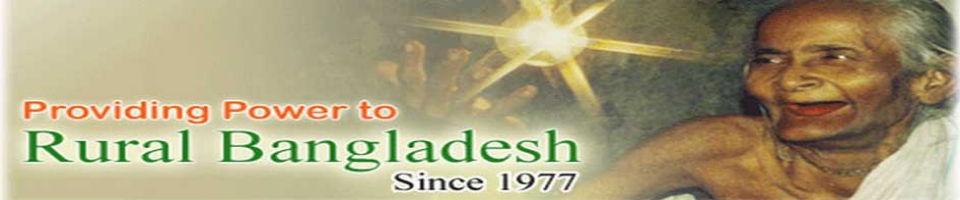 ব্যানার-২