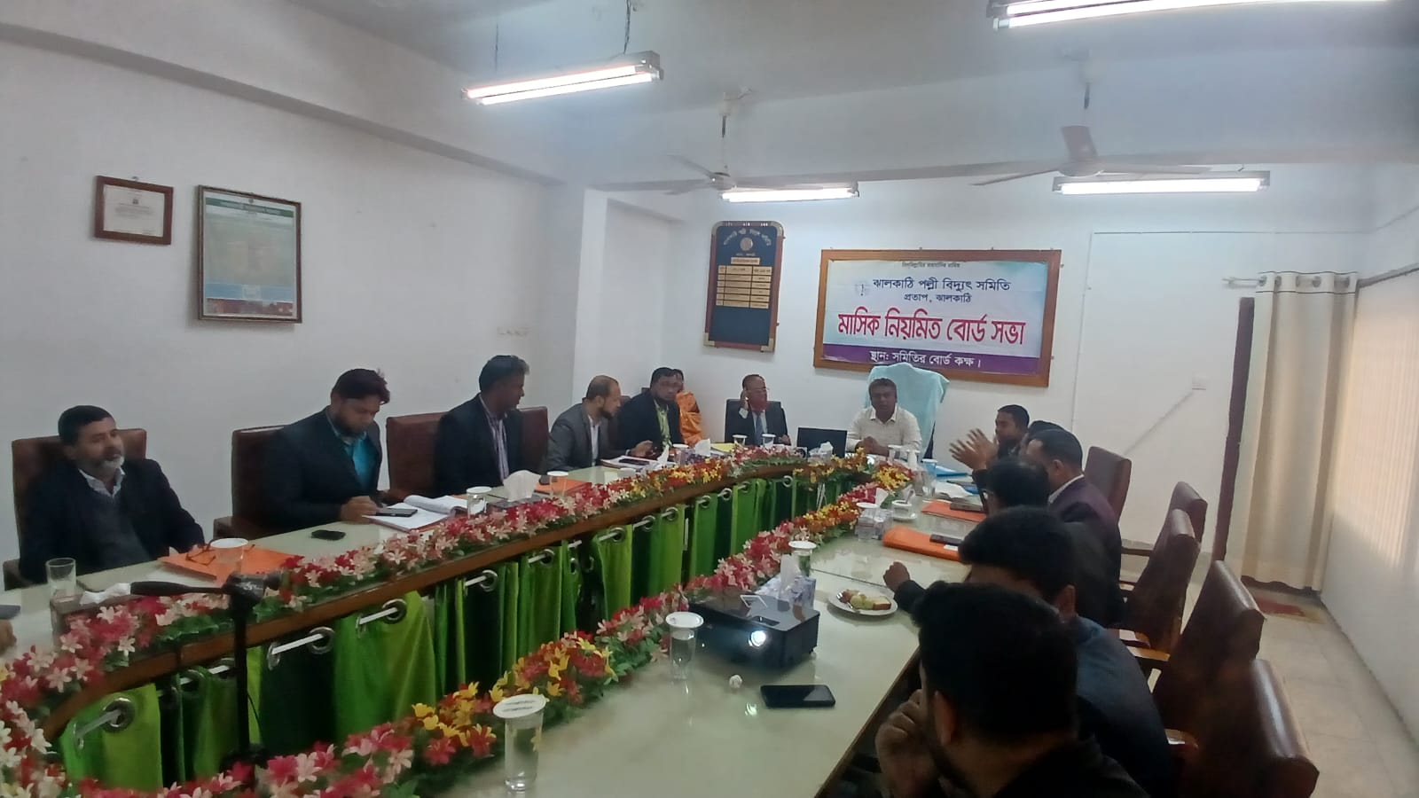 জানুয়ারি-২০২৬ মাসের নিয়মিত বোর্ড মিটিং