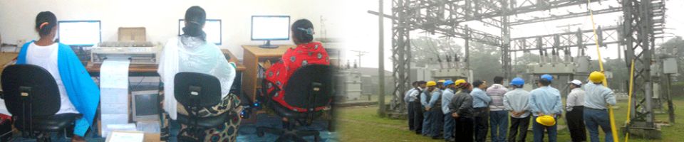 বিলিং কার্যক্রম