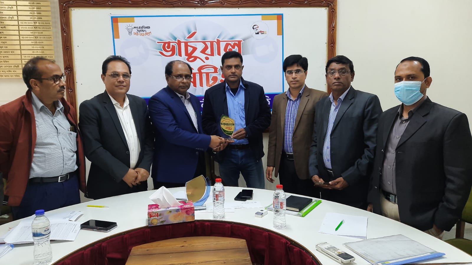 শতভাগ বিদ্যুতায়িত উপজেলা