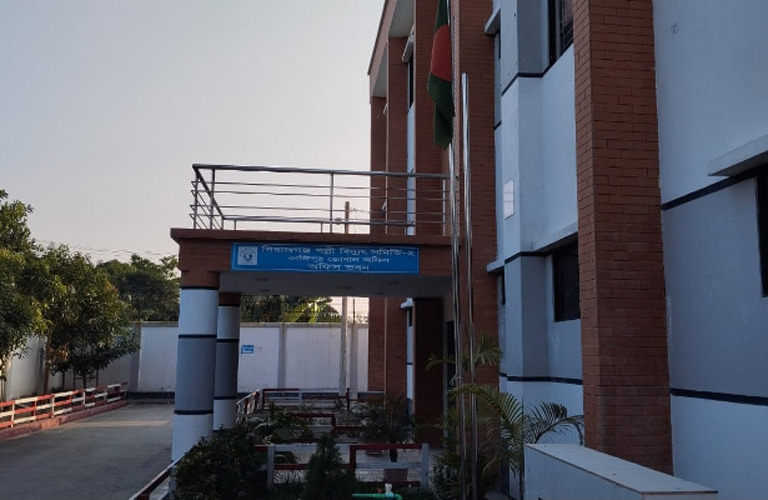 কাজিপুর জোনাল অফিস, সিরাজগঞ্জ পল্লী বিদ্যুৎ সমিতি-২ ।