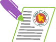 ফরম
