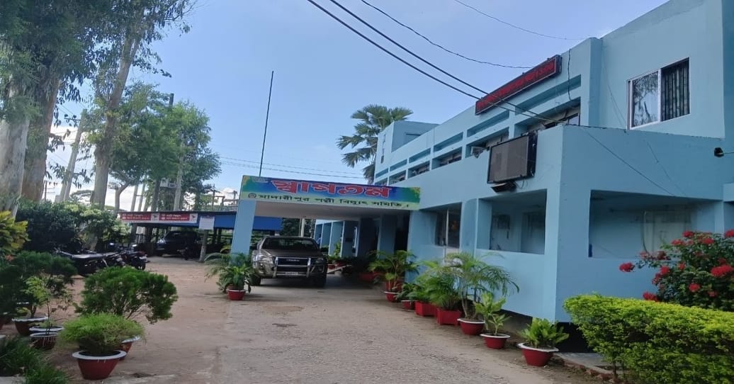 মাদারিপুর পবিস