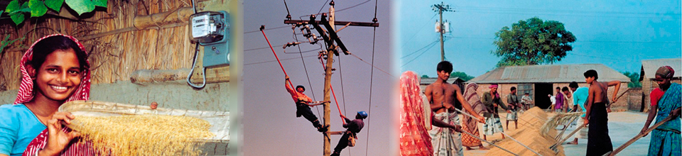 গ্রামীন উন্নয়ন