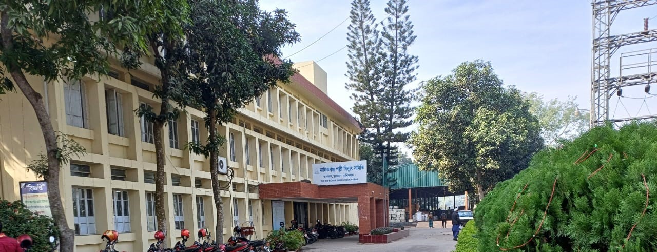 ক্যাম্পাস