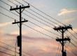 নতুন বিদ্যুৎ সংযোগ