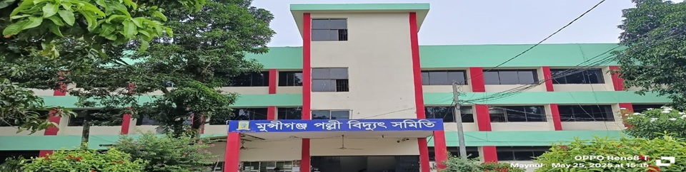 পবিসের ছবি-২