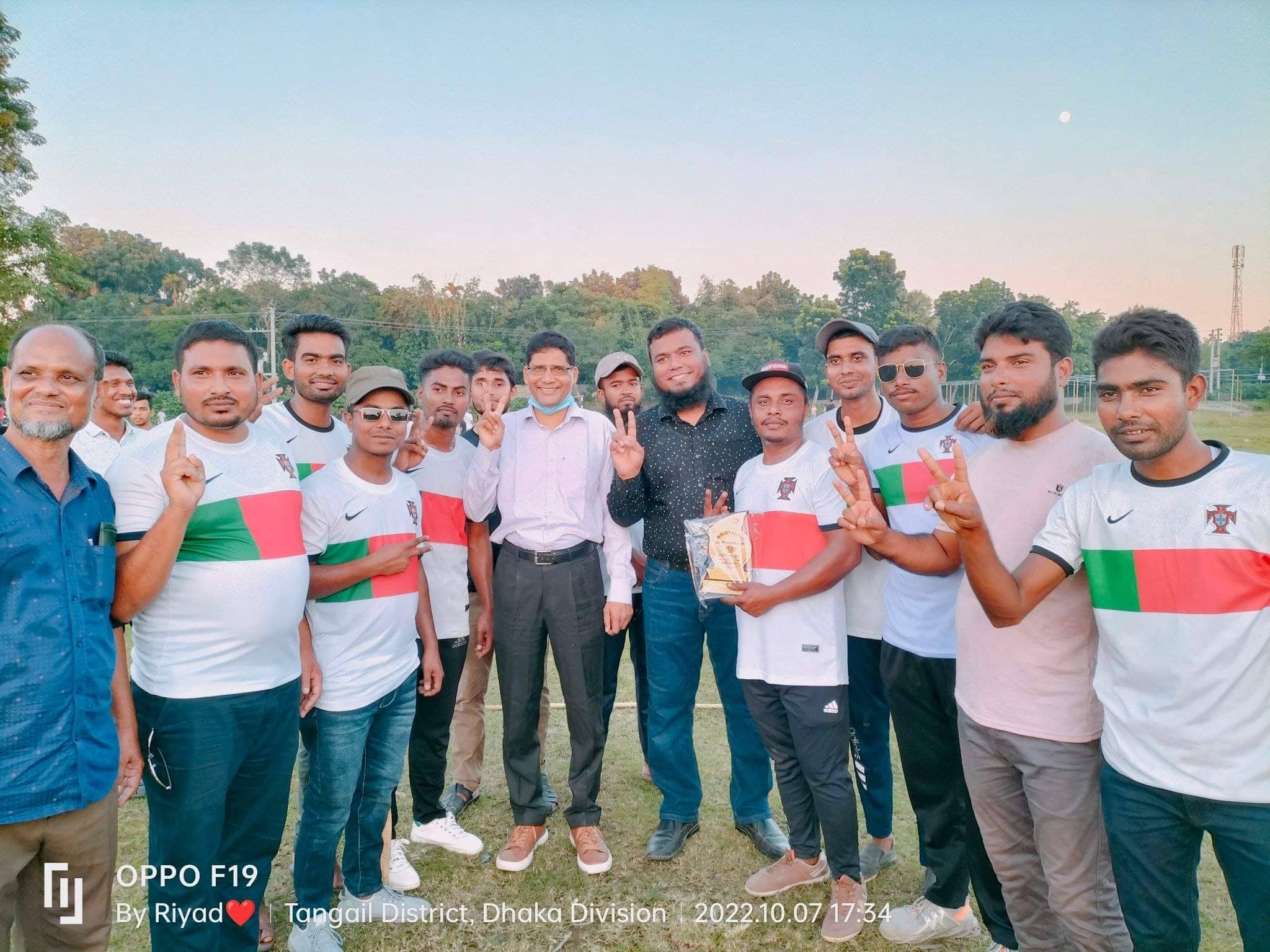 নাগরপুর জোনাল অফিস