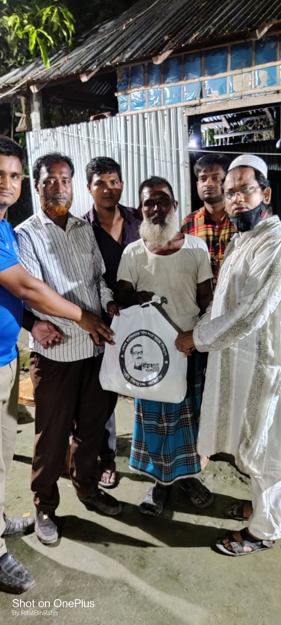 মুজিববর্ষে ত্রাণ কার্যক্রম