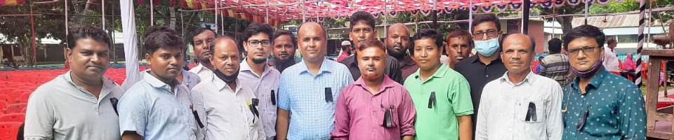 নবাবগঞ্জ জোনাল অফিস