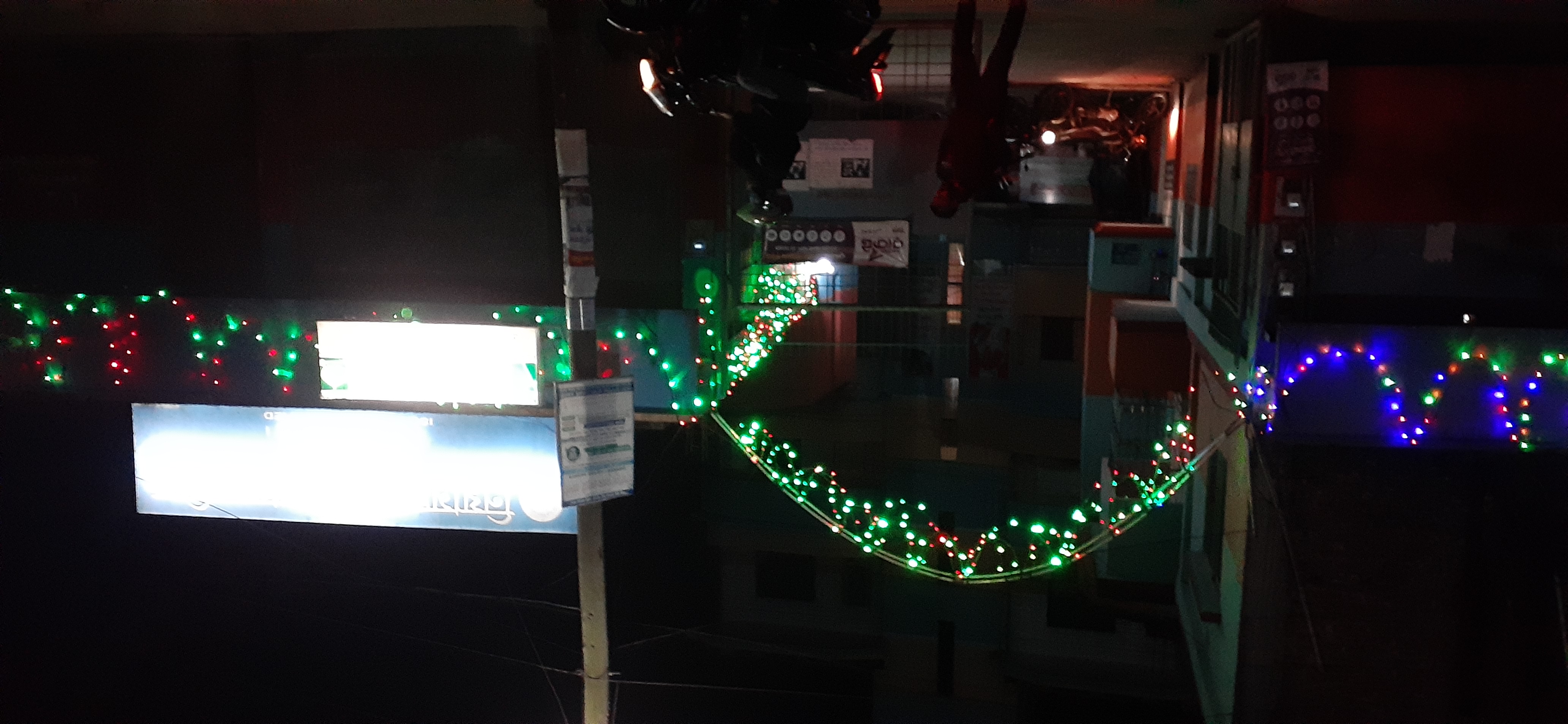 ব্যানার-১