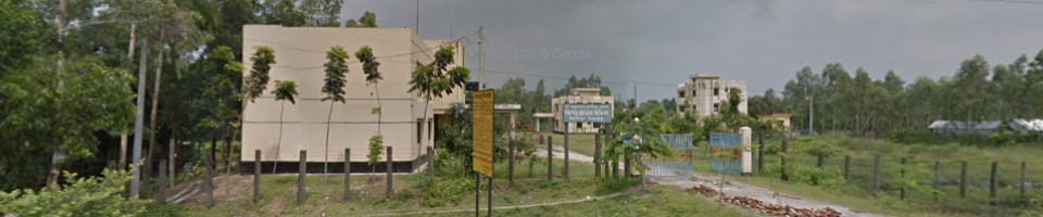 অফিস ক্যাম্পাস