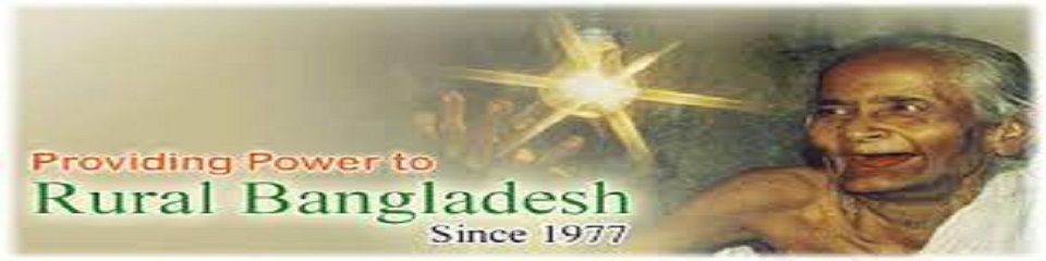 ব্যানার-৩