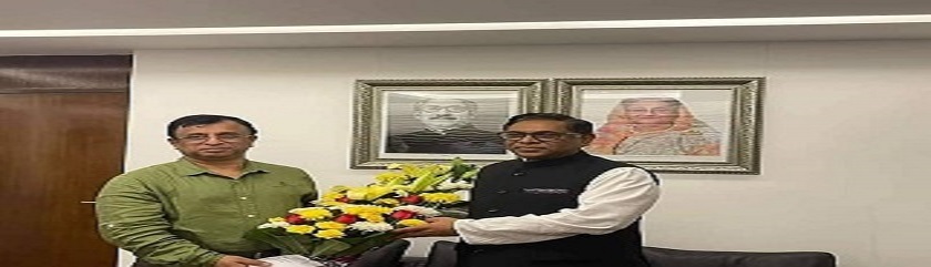 ব্যানার