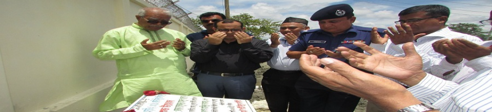 মোংলা উপকেন্দ্র-২ শুভ উদ্বোধন