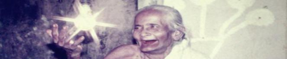 বাস্তব সপ্ন