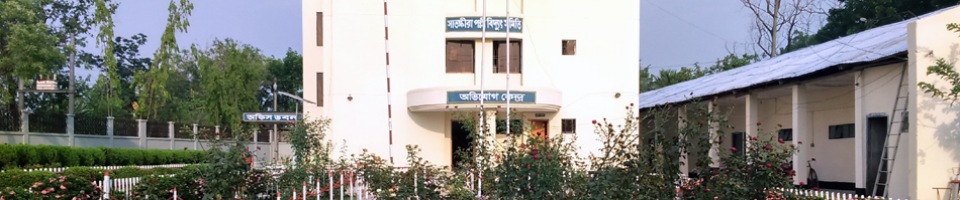 সাতক্ষীরা পল্লী বিদ্যুৎ সমিতি