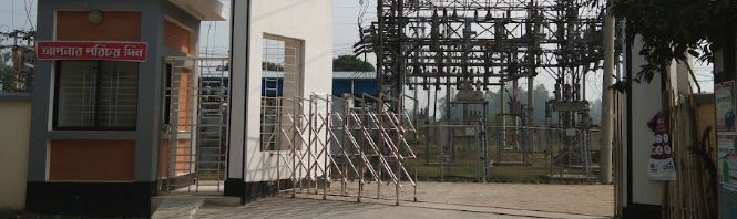 ব্যানার-২