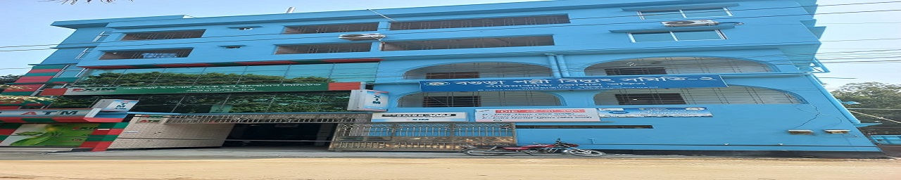 অফিস ভবন