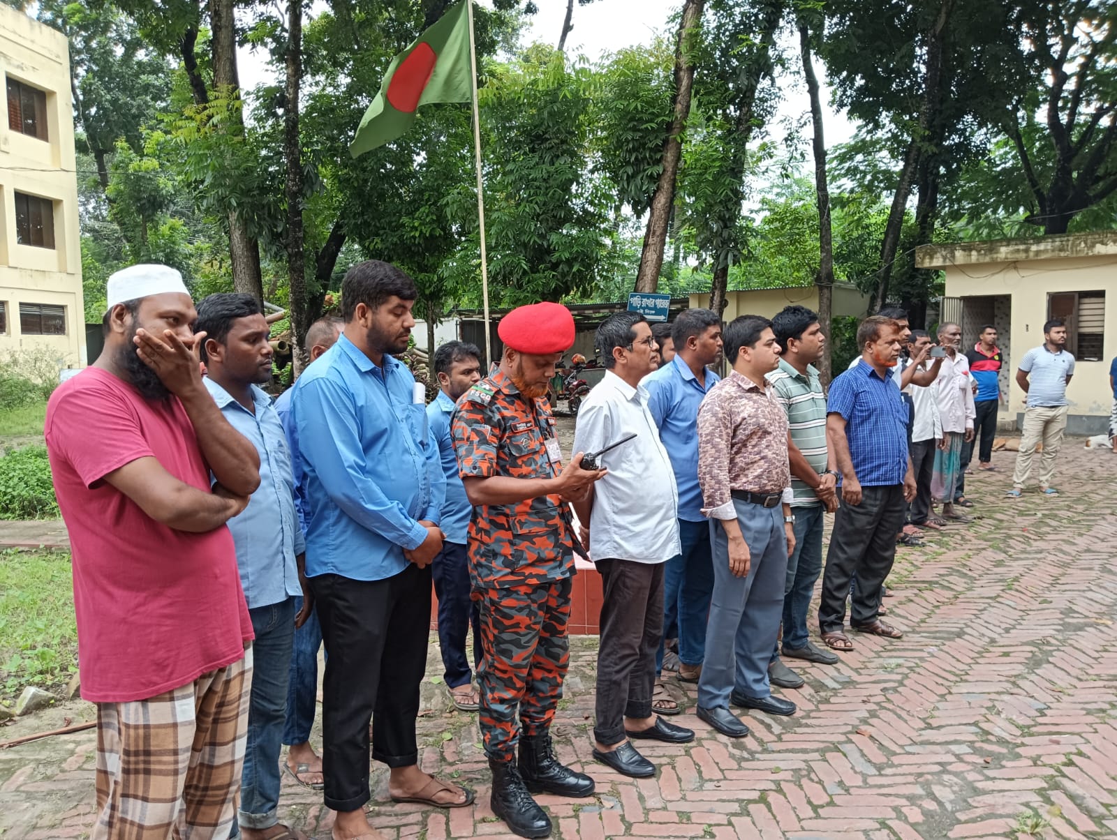 Shibganj Zonal Office