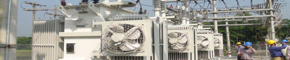 সাবস্টেশন