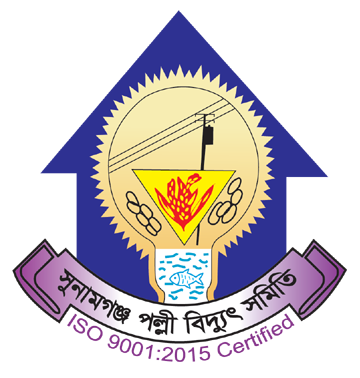 পবিসের লোগো