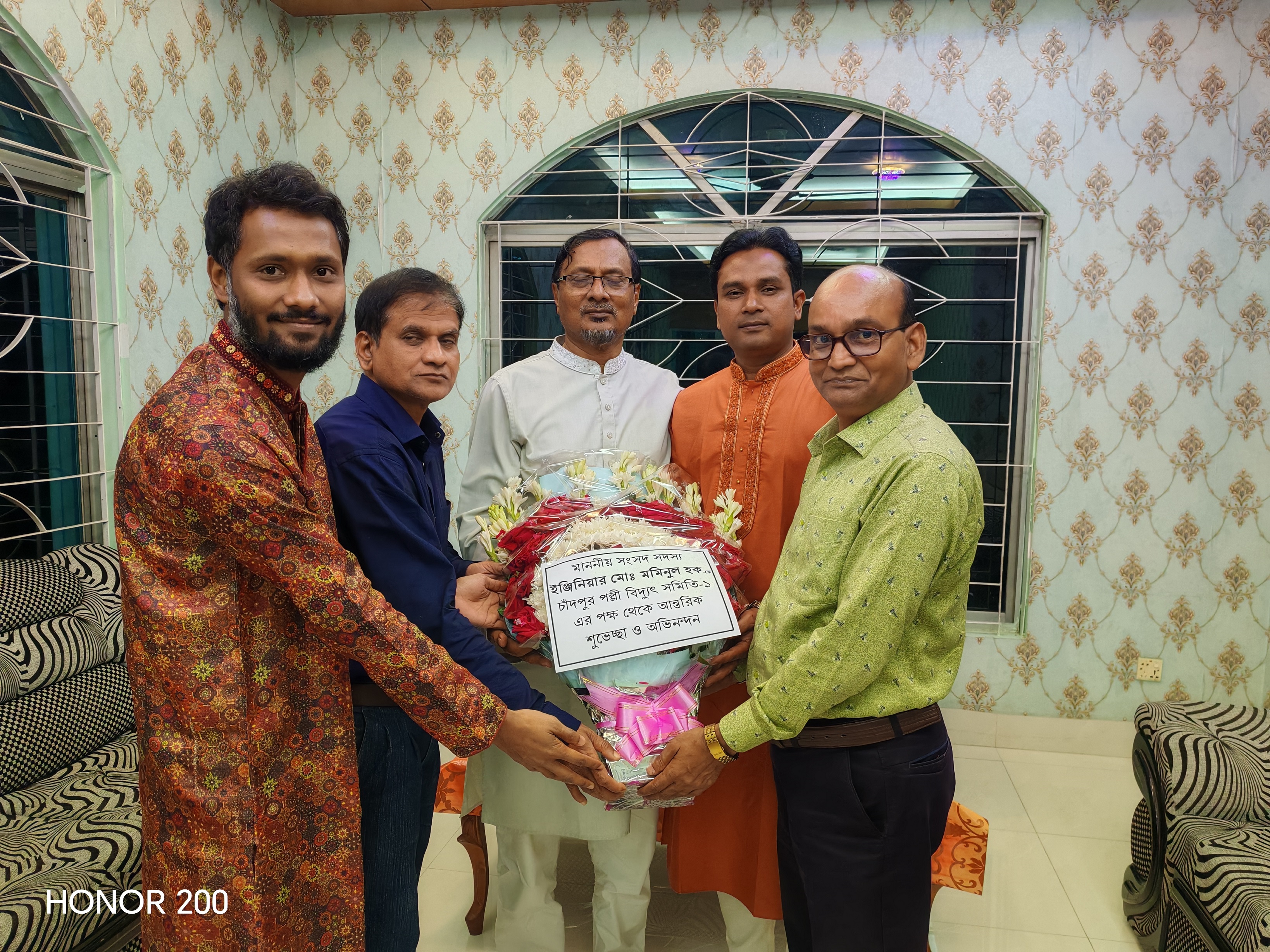 মাননীয় এমপি জনাব ইঞ্জিনিয়ার মোঃ মমিনুল হকের সাথে শুভেচ্ছা বিনিময়