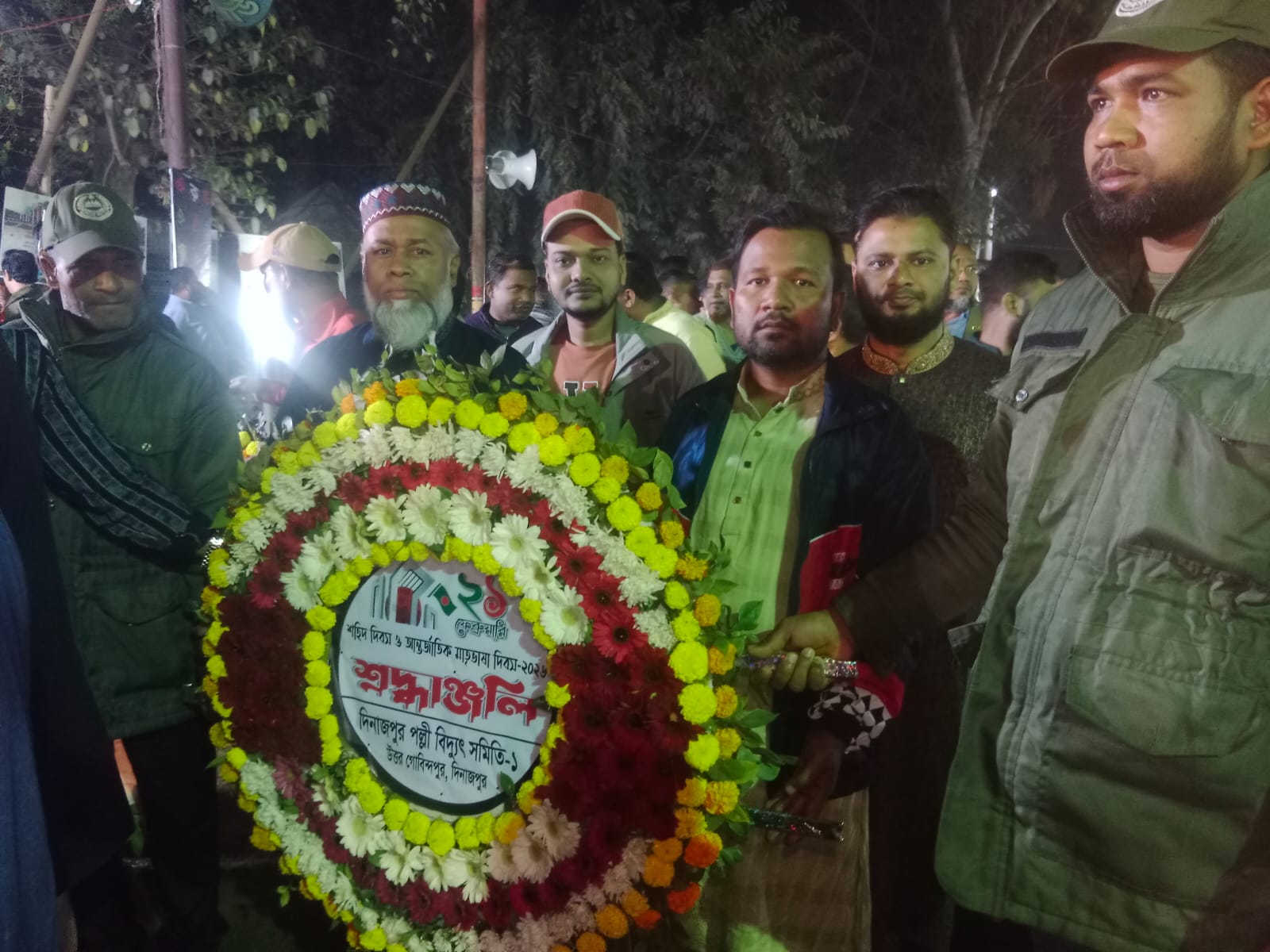 মহান ভাষা শহীদ দিবস-২০২৬ উপলক্ষে জেলা কেন্দ্রীয় শহীদ মিনারে পুষ্পস্তবক অর্পণ