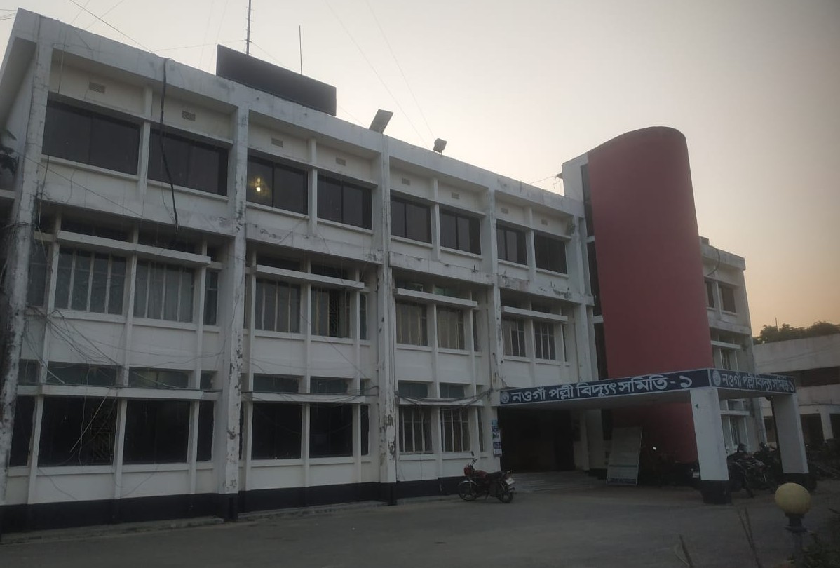 ব্যানার-৪