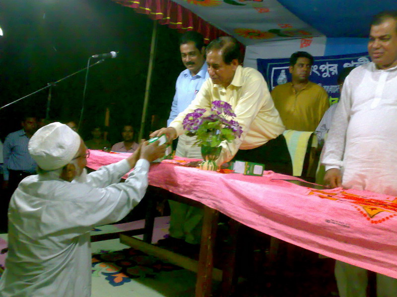 রংপুর পল্লী বিদ্যুৎ সমিতি-১ এর কার্যক্রম এবং কর্মসূচির ‍স্থিরচিত্র