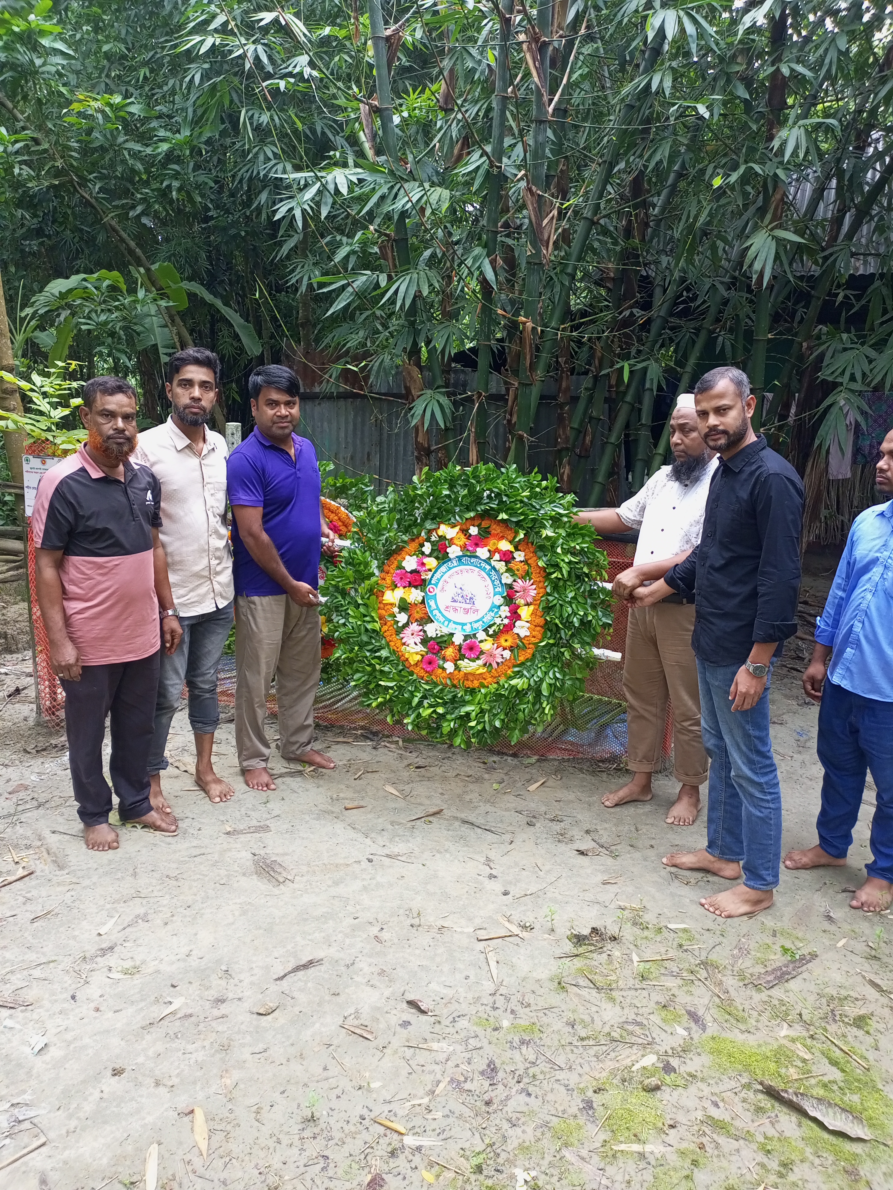 জুলাই গণ অভুত্থান দিবস ২০২৫