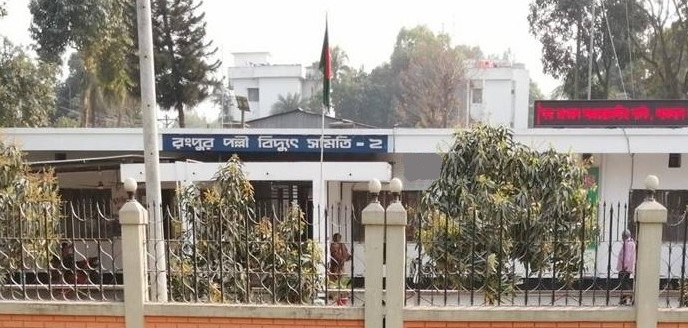 ব্যানার-১
