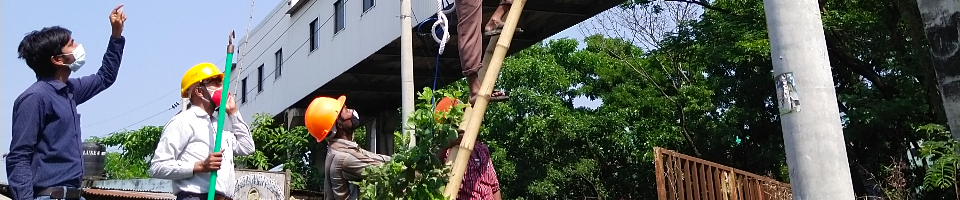 ৩৩ কেভি লাইনে কাজ