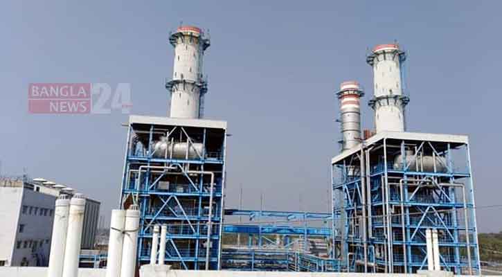 বিদ্যুৎ কেন্দ্র