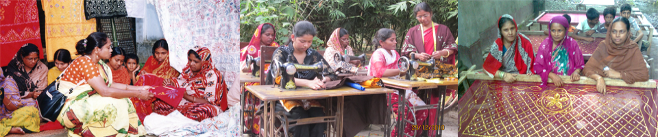 সুফলভোগী