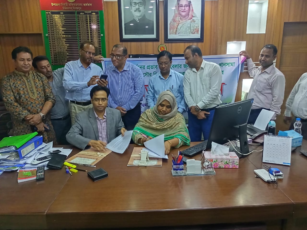 বার্ষিক কর্মসম্পাদন চুক্তি