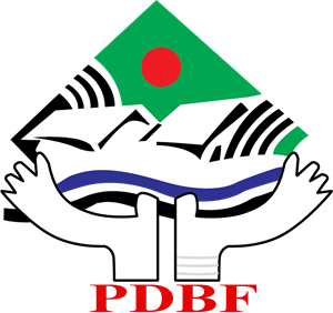 পিডিবিএফ কোভিড-১৯ প্রণোদণা ঋণ কর্মসূচী