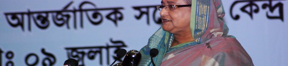 ব্যানার 4