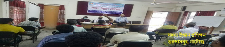 ব্যানার