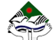 আমাদের বিষয়ে