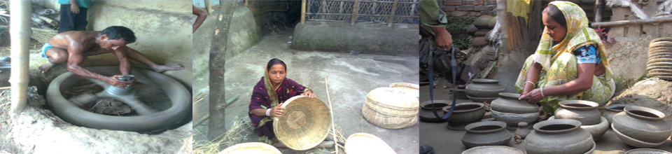 সদস্য