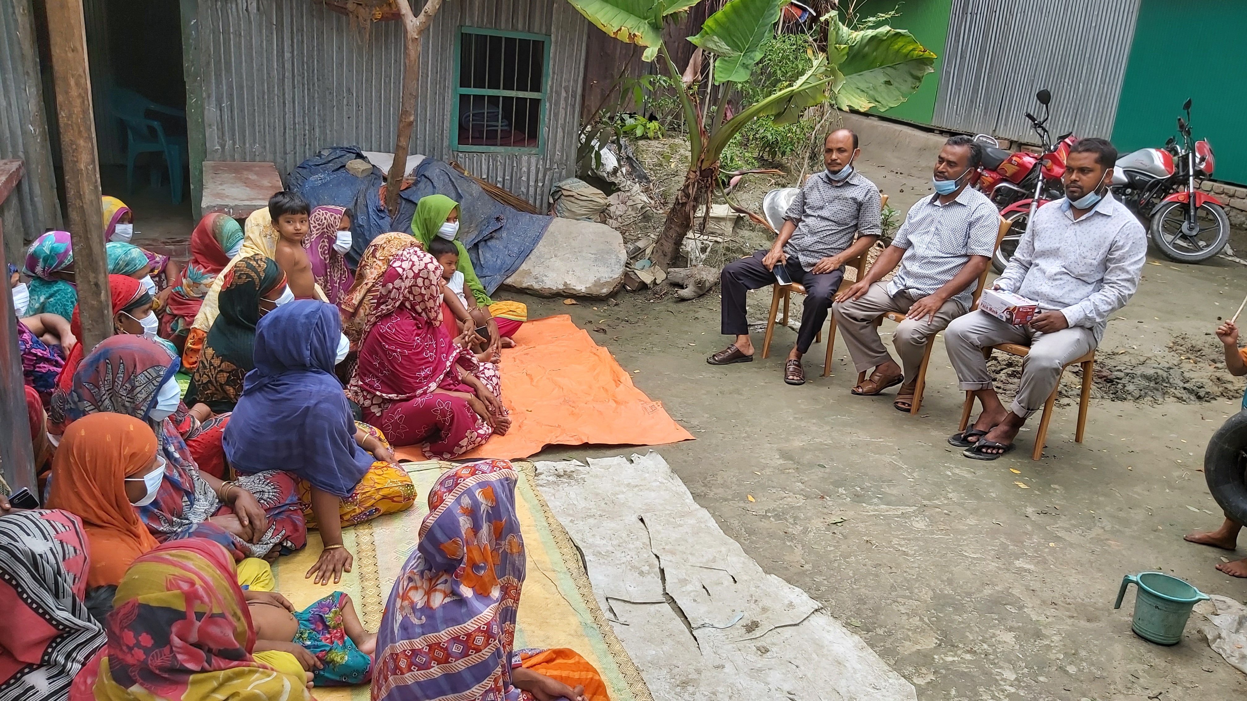 প্রশিক্ষণ