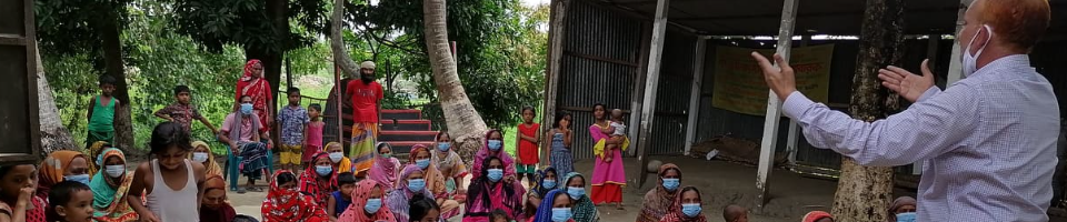 সুফলভুগি সদস্যদের প্রশিক্ষণ