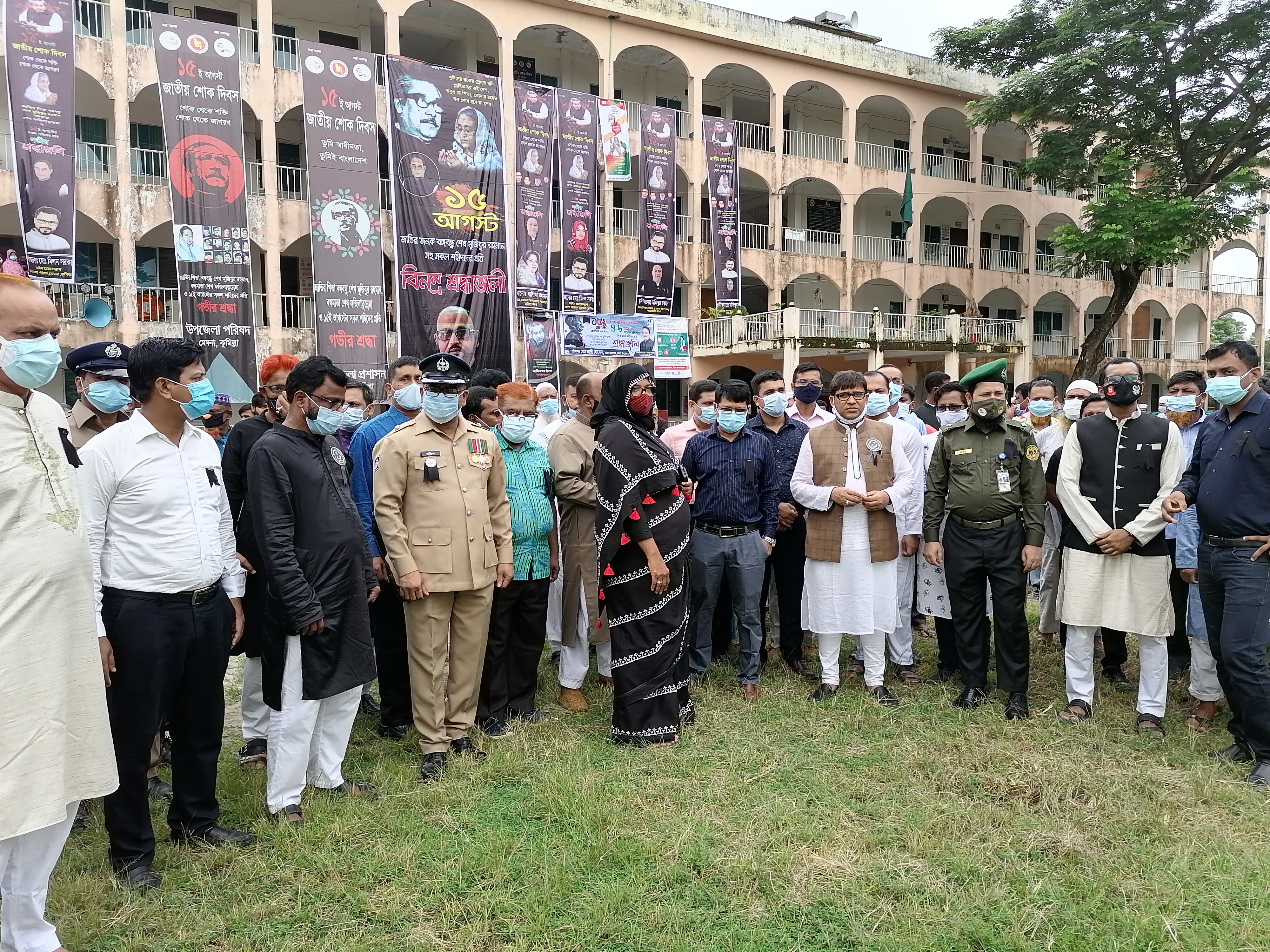 উপজেলা পরিষদের বিভিন্ন কর্মকর্তা মহোদয়ের ছবি
