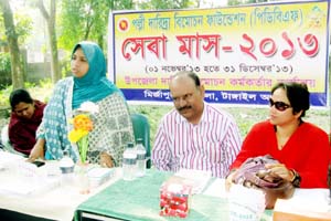 ফটোগ্যালারী