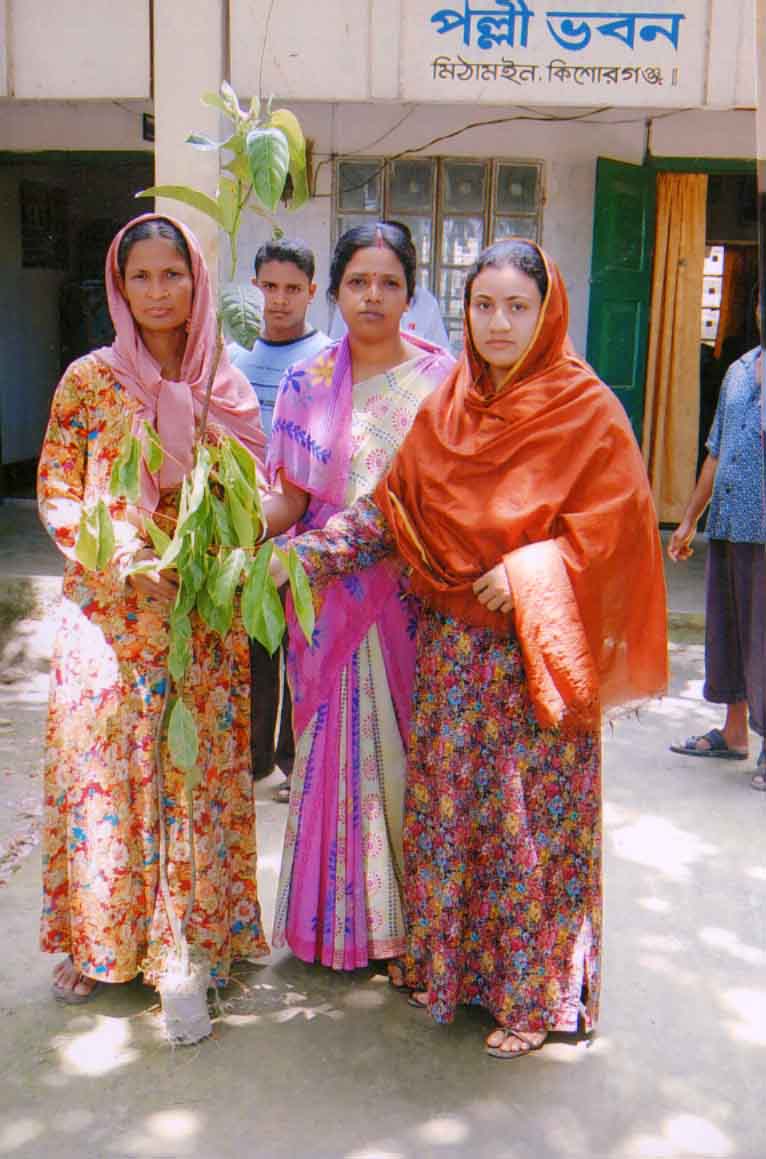 ফটো